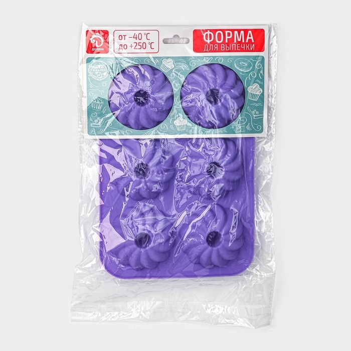 Форма для выпечки Доляна «Кекс», силикон, 26×18×3,5 см, 6 ячеек (7,5х7,5х2,5 см), цвет сиреневый Форма для выпечки Доляна «Кекс», силикон, 26×18×3,5 см, 6 ячеек (7,5х7,5х2,5 см), цвет сиреневый