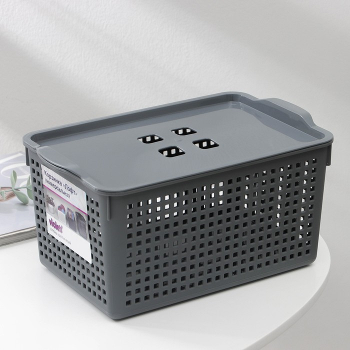 Корзина для хранения с крышкой &laquo;Лофт&raquo;, 5,3 л, 29,5&times;18,5&times;14,5 см, цвет серый