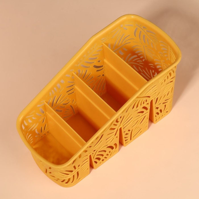 Органайзер для хранения, 4 секции, 20 &times; 10 &times; 10,5 см, цвет МИКС