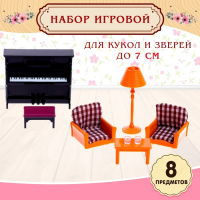 Набор мебели «Крошики» Набор мебели «Крошики»