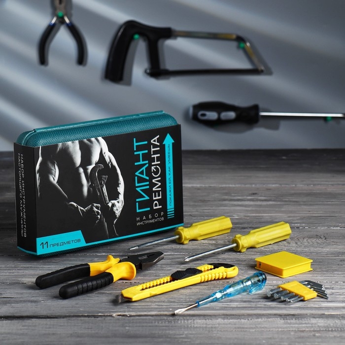 Набор инструментов &laquo;Гигант ремонта&raquo; с отверткой индикаторной, 11 предметов