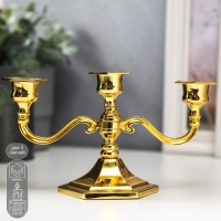 Подсвечник металл на 3 свечи "Чёткие линии" цвет золото 12,5х21,5х10 см Подсвечник металл на 3 свечи "Чёткие линии" цвет золото 12,5х21,5х10 см