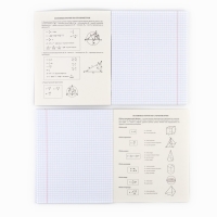 Предметная тетрадь А5, 48 л на скрепке &laquo;Неон. Геометрия&raquo;  Софт тач лам, 3D лак