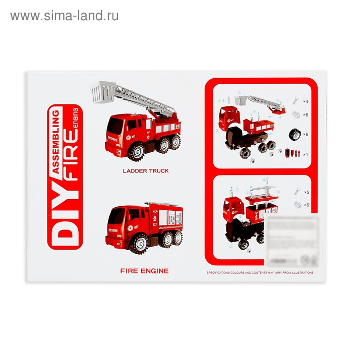 Конструктор винтовой &laquo;Пожарная машина&raquo;, 20 деталей, с отверткой и насадками