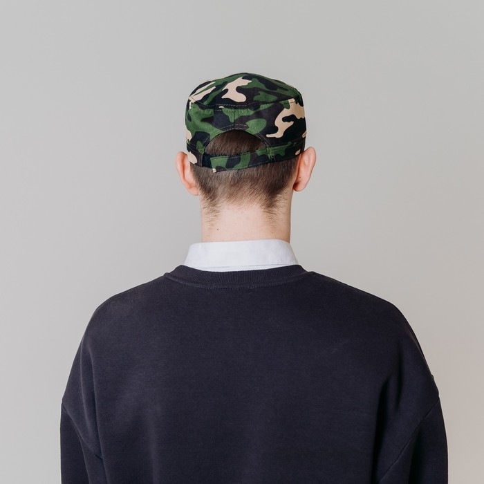 Кепка «Наша армия», взрослая Кепка «Наша армия», взрослая