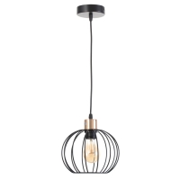 Люстра "Контур" 1х60Вт Е27 Чёрный 20х20х22(90)см