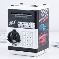 Копилка сейф &laquo;Двигаюсь к цели&raquo;, 19.5 х 13.2 см