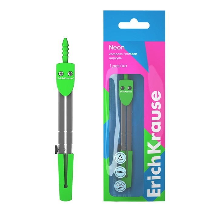 Циркуль металлический ErichKrause Циркуль металлический ErichKrause "Neon", 120мм, блистер, зеленый