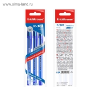 Набор гелевых ручек 3 штуки R-301 Original Gel, узел 0.5 мм, чернила синие, длина линии письма 600 метров, европодвес Набор гелевых ручек 3 штуки R-301 Original Gel, узел 0.5 мм, чернила синие, длина линии письма 600 метров, европодвес