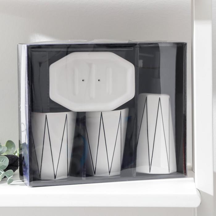 Набор для ванной комнаты &laquo;Локо&raquo;, 4 предмета (дозатор для мыла 280 мл, мыльница, 2 стакана 250 мл), цвет белый