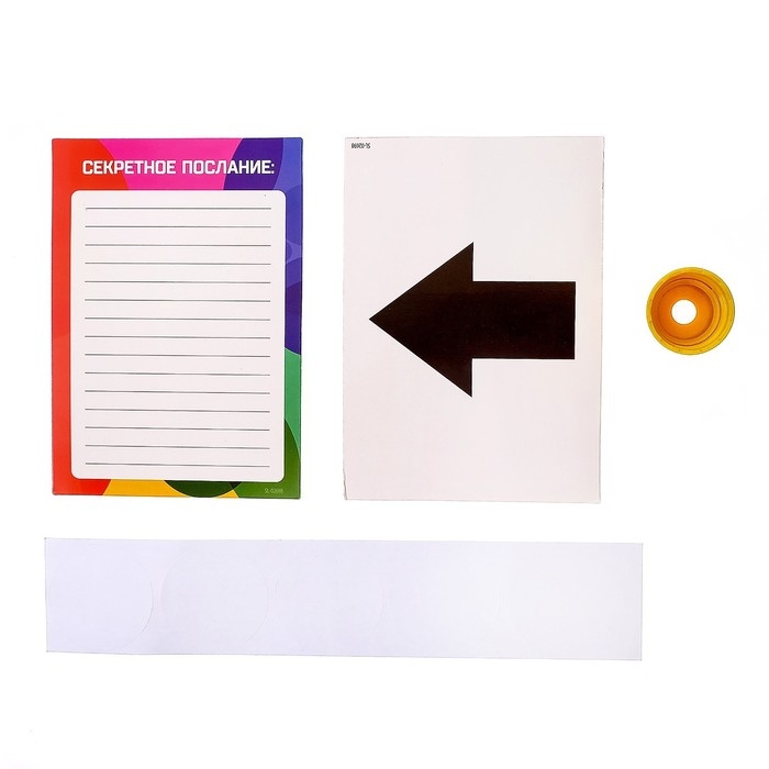 Набор для опытов &laquo;Мега-набор опытов&raquo;, 25 опытов