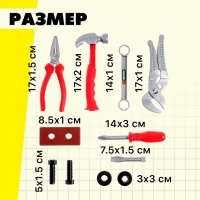 Набор инструментов &laquo;Столяр&raquo;, 11 предметов, цвет МИКС