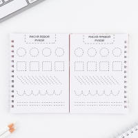 Подарочный набор двойной блокнот с заданиями и ручка &laquo;Волшебные единороги&raquo;