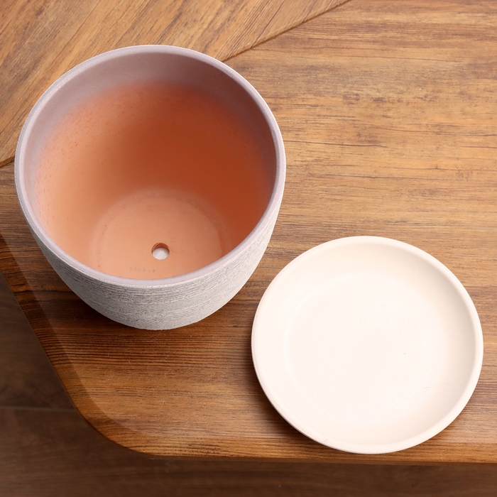 Горшок цветочный Халва сиреневый крокус №3, 2,3 л, d - 17,7 см