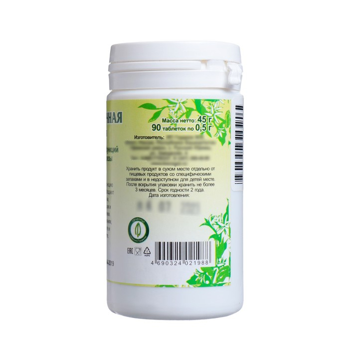 Пищевая добавка &laquo;Поджелудочная здоровая&raquo;, 90 таблеток
