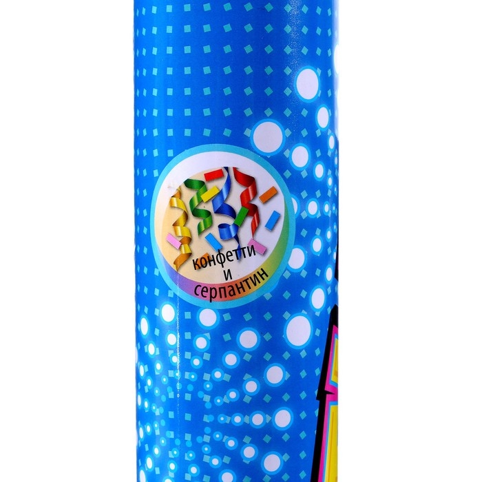 Хлопушка &laquo;Бумфети&raquo;, 60 см