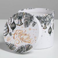 Набор подарочных коробок 5 в 1 &laquo;Белое золото&raquo;, 13 х 14‒19.5 х 22 см, Новый год