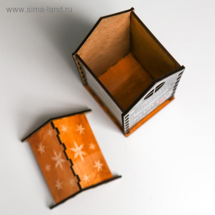 Новогодний чайный домик "Пусть исполнится заветная мечта" 20х10,5х9.5 см