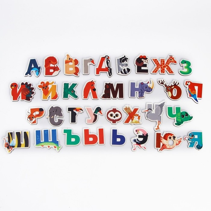 Магнитые буквы &laquo;Веселый алфавит&raquo;