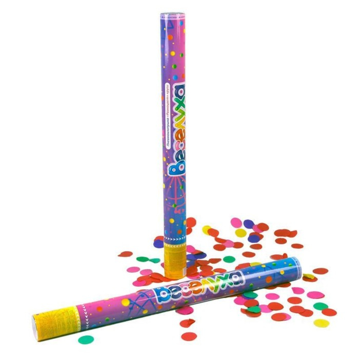 Пневмохлопушка &laquo;Разноцвет&raquo;, круги, 60 см