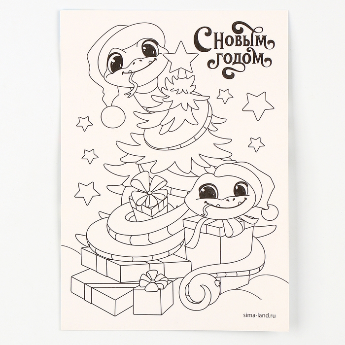 Аппликация стразами для детей на новый год &laquo;Змея&raquo;, А5, новогодний набор для творчества, символ года 2025