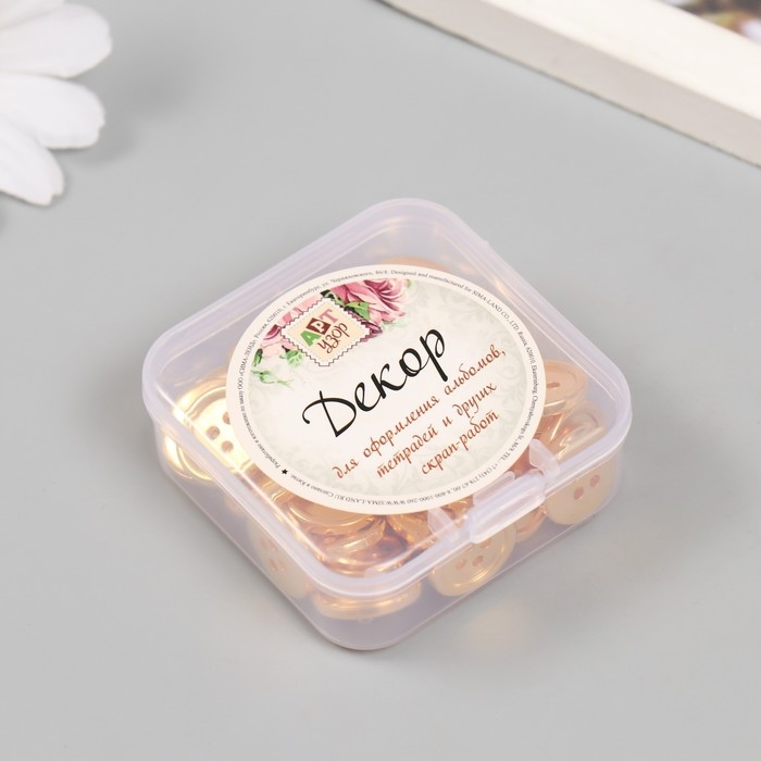 Пуговицы пластик 4 прокола "Золотая" 1,5х1,5 см набор 40 шт 2х5,5х5,5 см