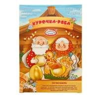 Набор для декорирования яиц &laquo;Золотое сияние&raquo;, микс, 4 вида