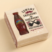 Мармеладная бутылочка колы &laquo;Сильному и надёжному&raquo; с кислой начинкой, 9 г.