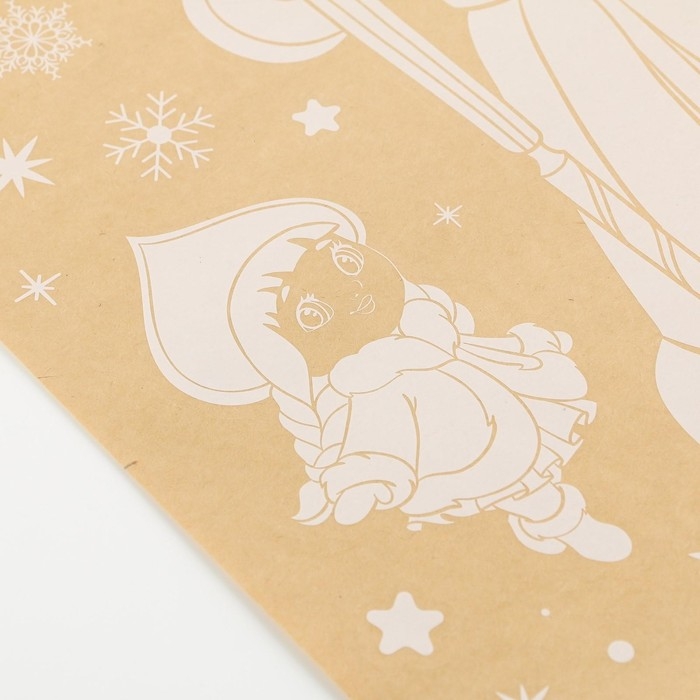 Наклейки новогодние для окон &laquo;Дедушка Мороз&raquo;, многоразовые, 33 х 50 см, Новый год