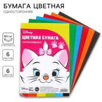 Набор подарочный в папке, Коты аристократы, 30 предметов Набор подарочный в папке, Коты аристократы, 30 предметов