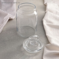 Банка для сыпучих Kitchen slim, 860 мл Банка для сыпучих Kitchen slim, 860 мл