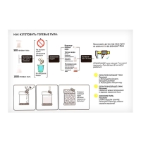 Штурмовая винтовка M416, стреляет орбизами, работает от аккумулятора Штурмовая винтовка M416, стреляет орбизами, работает от аккумулятора