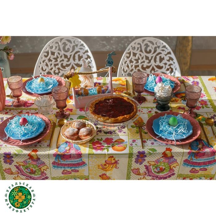 Скатерть Доляна &laquo;Светлая Пасха&raquo;, 220 &times; 144 см, 100 % хлопок, рогожка, 164 г/м&sup2;