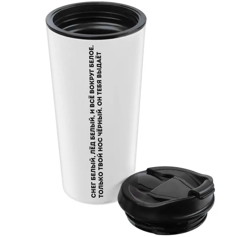 Набор &laquo;Белый-белый&raquo;