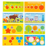 Набор цилиндров Монтессори №1, 14&times;7 см