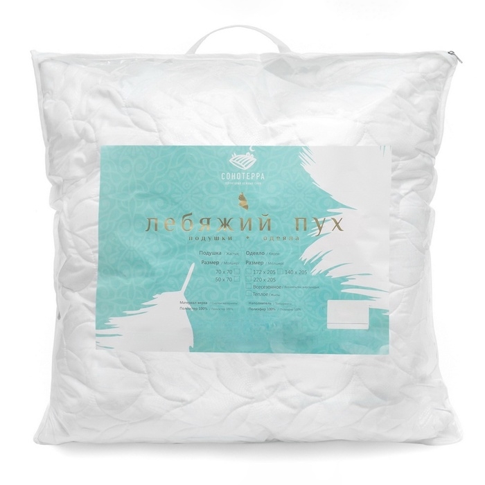 Подушка ST- Подушка ST-"Лебяжий пух" 70x70см, микроволокно, микрофибра, пэ 100%