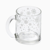 Новый год. Кружка &laquo;Снежинки&raquo;, 300 мл