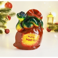 Копилка "Змея на мешке" 22х18см Копилка "Змея на мешке" 22х18см