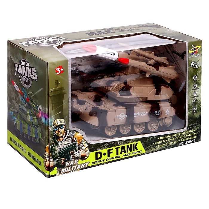 Танк радиоуправляемый &laquo;Баттл&raquo;, стреляет, эффект дыма, цвет коричневый