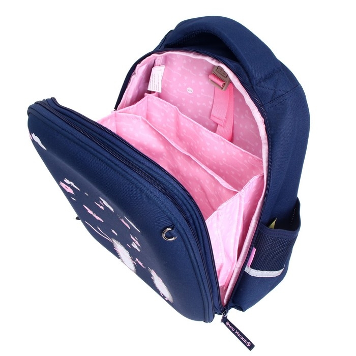 Рюкзак каркасный 38 х 30 х 20 см, Bruno Visconti Рюкзак каркасный 38 х 30 х 20 см, Bruno Visconti "Ёжики. Романтика"