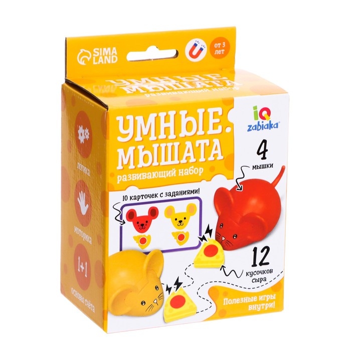 Развивающий набор &laquo;Умные мышата&raquo;