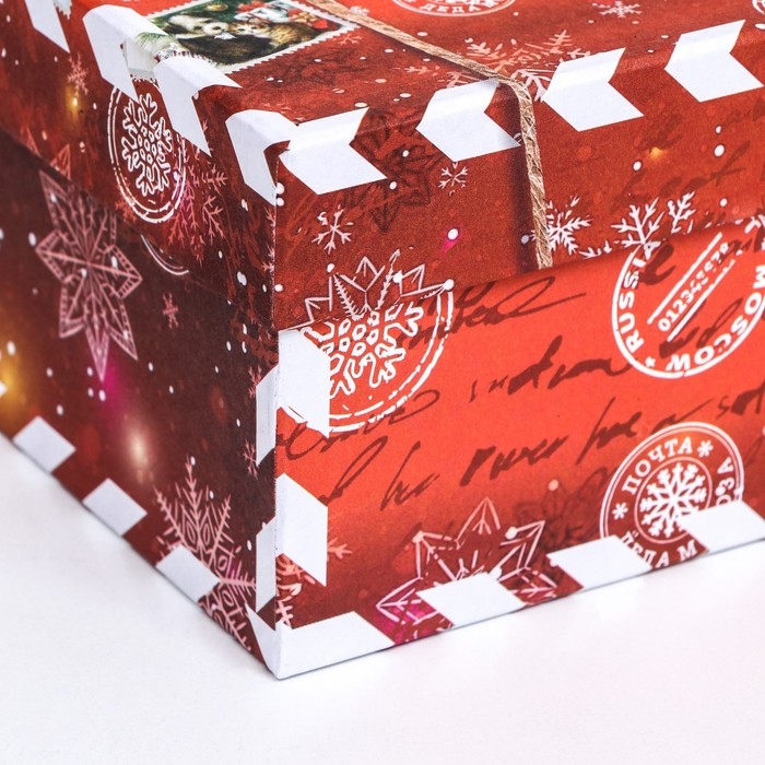 Коробка квадратная "Посылка красная" , 19 &times; 19 &times; 10 см