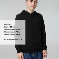 Худи Barta, черное, размер M