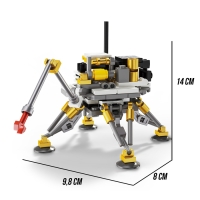 Конструктор «Космос. Луноход», 99 деталей Конструктор «Космос. Луноход», 99 деталей