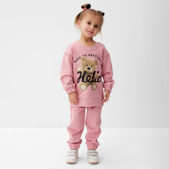 Костюм детский (джемпер, брюки) KAFTAN Hello р.32 (110-116), розовый Костюм детский (джемпер, брюки) KAFTAN Hello р.32 (110-116), розовый