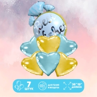 Набор фольгированных шаров «Колечко», 7 шт. Набор фольгированных шаров «Колечко», 7 шт.