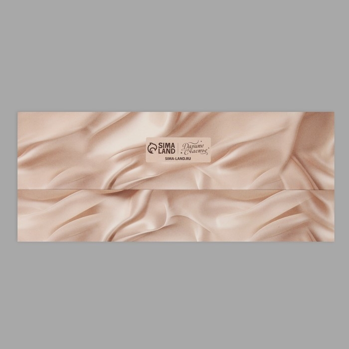 Коробка для конфет, кондитерская упаковка, 5 ячеек, &laquo;Ткань&raquo;, 5 х 21 х 3.3 см