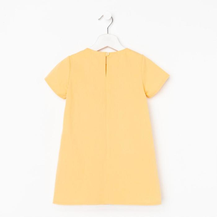 Платье детское с карманом KAFTAN, р. 30 (98-104), желтый