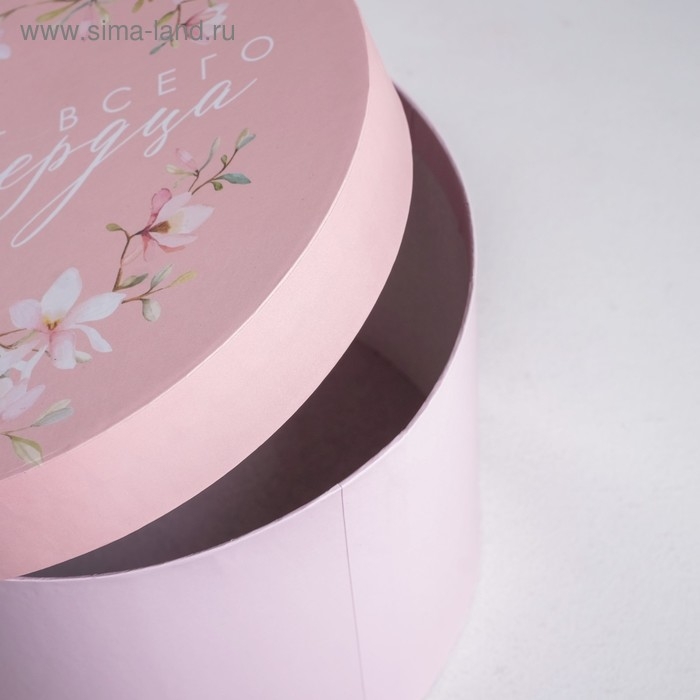 Набор круглых коробок 3 в 1, упаковка подарочная, &laquo;От всего сердца&raquo;, 18 х 18 х 13 см, 20 х 20 х 14.5 см, 25 х 25 х 15 см