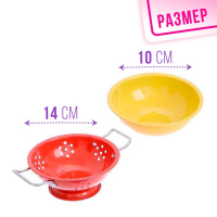 Набор металлической посуды «Шеф-повар», 12 предметов Набор металлической посуды «Шеф-повар», 12 предметов